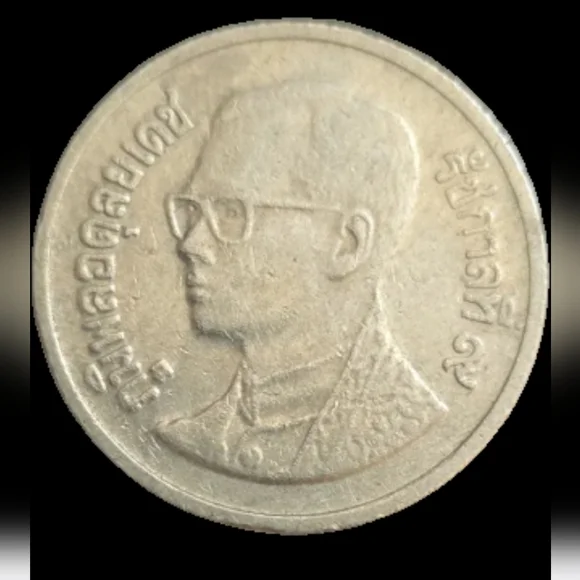 Lot/6 Foreign Coins - Picture 5 of 12